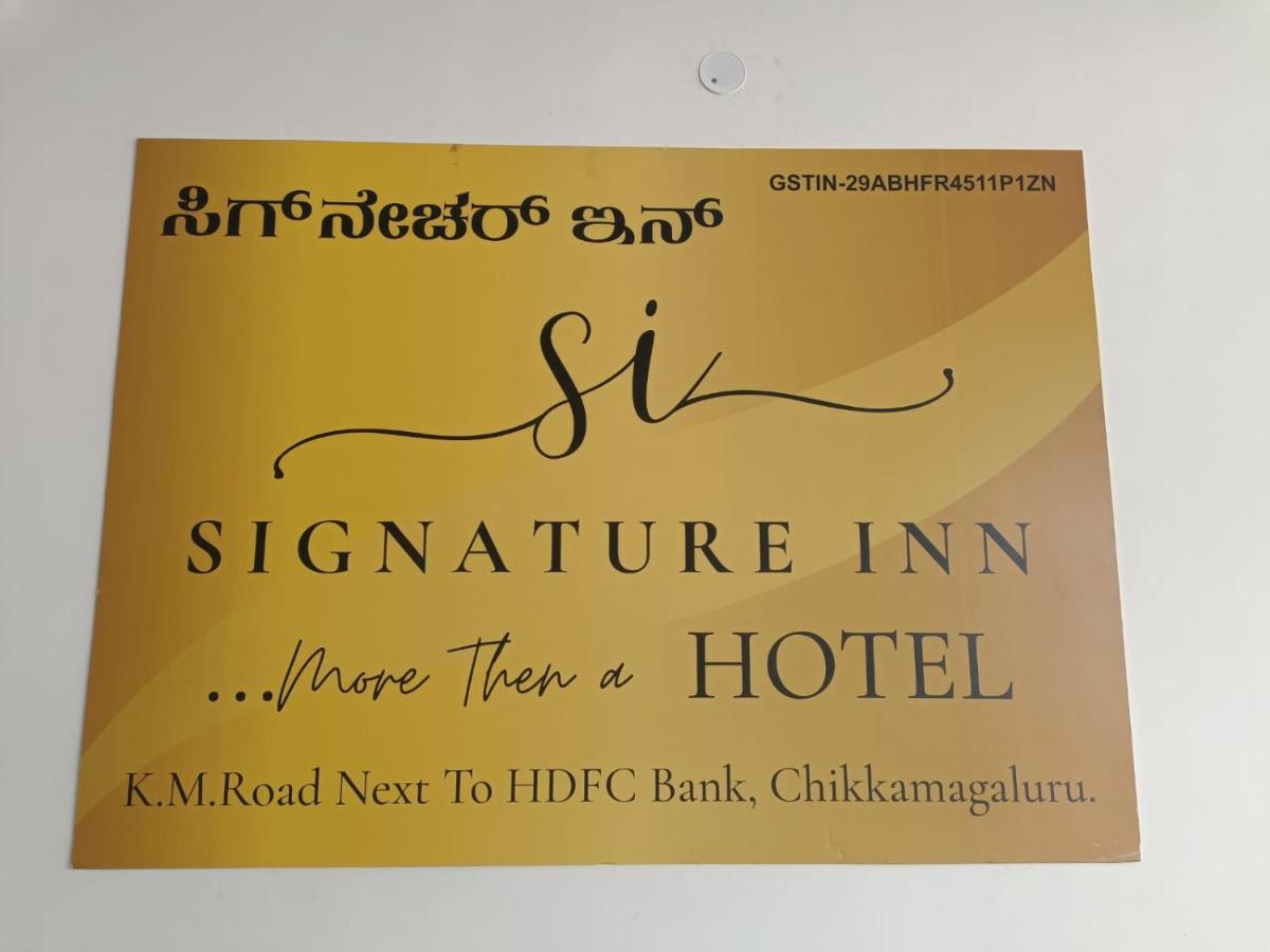 Signature Inn Chikmagalur Exterior photo